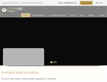 Tablet Screenshot of hotel-chryssiakti.gr